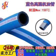 ƸߜؙC͹{ɫ䓽z͹ܿՉCģؙCӟ͸ߜ͹