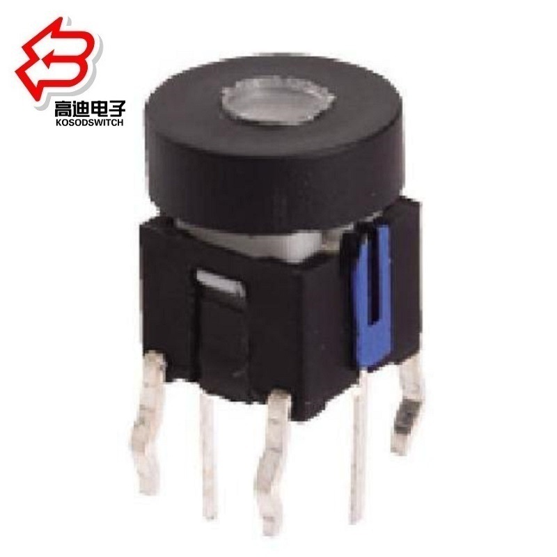 立式带灯轻触开关6*6*8.3  带灯轻触开关圆帽7.5MM 带灯按键开关