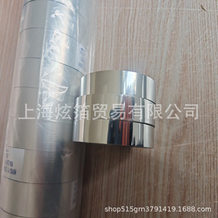 ����C�� �C�y HIPS�C�� PP�C�� ���{���C�� ����C��