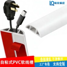 PVC����ܛ�z�߾������b�ړ������������۽^��ܛ���۵�����ȼ���