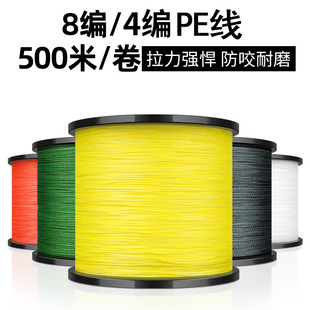 �����R�~��4��500�������Ӿ�pe��·������ឝO�����l����