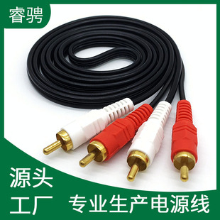 �S��ֱ�NAV��2��2�ҕ��푹����B�Ӿ�2��2�pɏ���^���l��