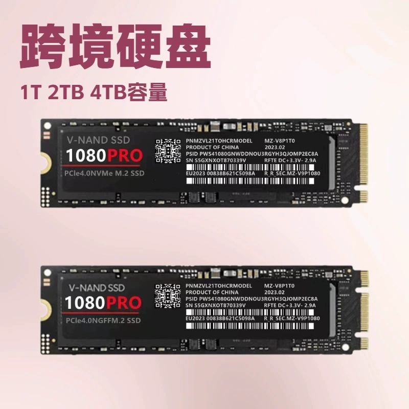 Новый твердотельный накопитель M.2 2080PRO встроенный SSD NVMe 1ТБ 2ТБ 4ТБ обновление диск высокоскоростное хранение черный диск