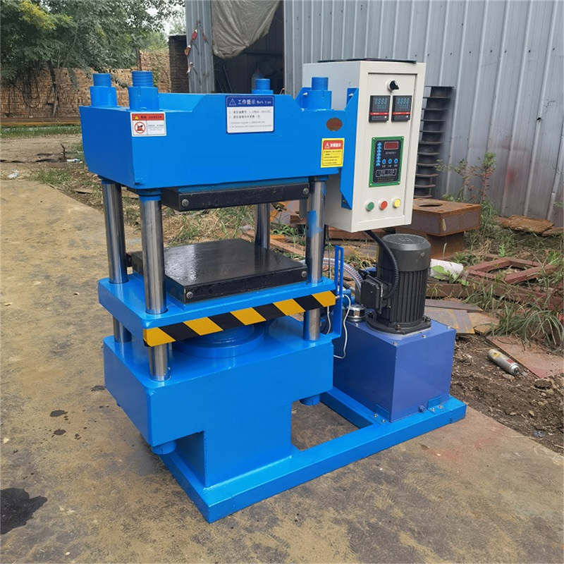 四柱热压机 橡胶平板硫化机 小型全自动平板硫化仪