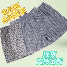 ���_��ѝ��ʿ��a����ƽ��ѝ�ӷʼӴ�������ļ������Ľ�ѝ�^���]