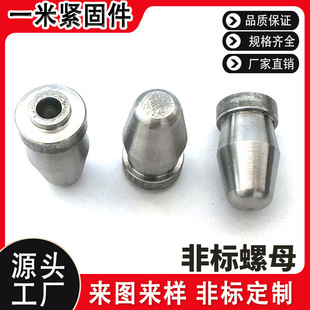 �ǘ˶�����ĸ�A��ĸt����ĸ̼���Դ�ߏ��Ⱦo�̼��^�S�����lM6