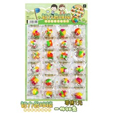 零售1元吊板装可挂智力鲁班锁小玩具学校门口小卖部学生奖励礼品