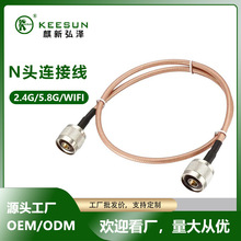 SMA195���l�����쾀���L��316D 142���|SMA��̖����LMR100 RF240