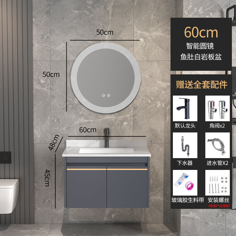 Combinación de gabinete de baño inteligente lavabo de baño de madera maciza lavabo moderno simple lavabo integrado lavabo de cerámica