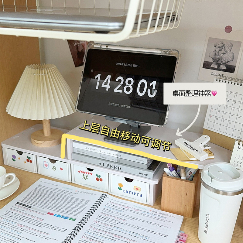 Computer Elevated Rack Desktop Drawer Type Notebook School Season Dormitory Student Desk Necessary Storage Rack
