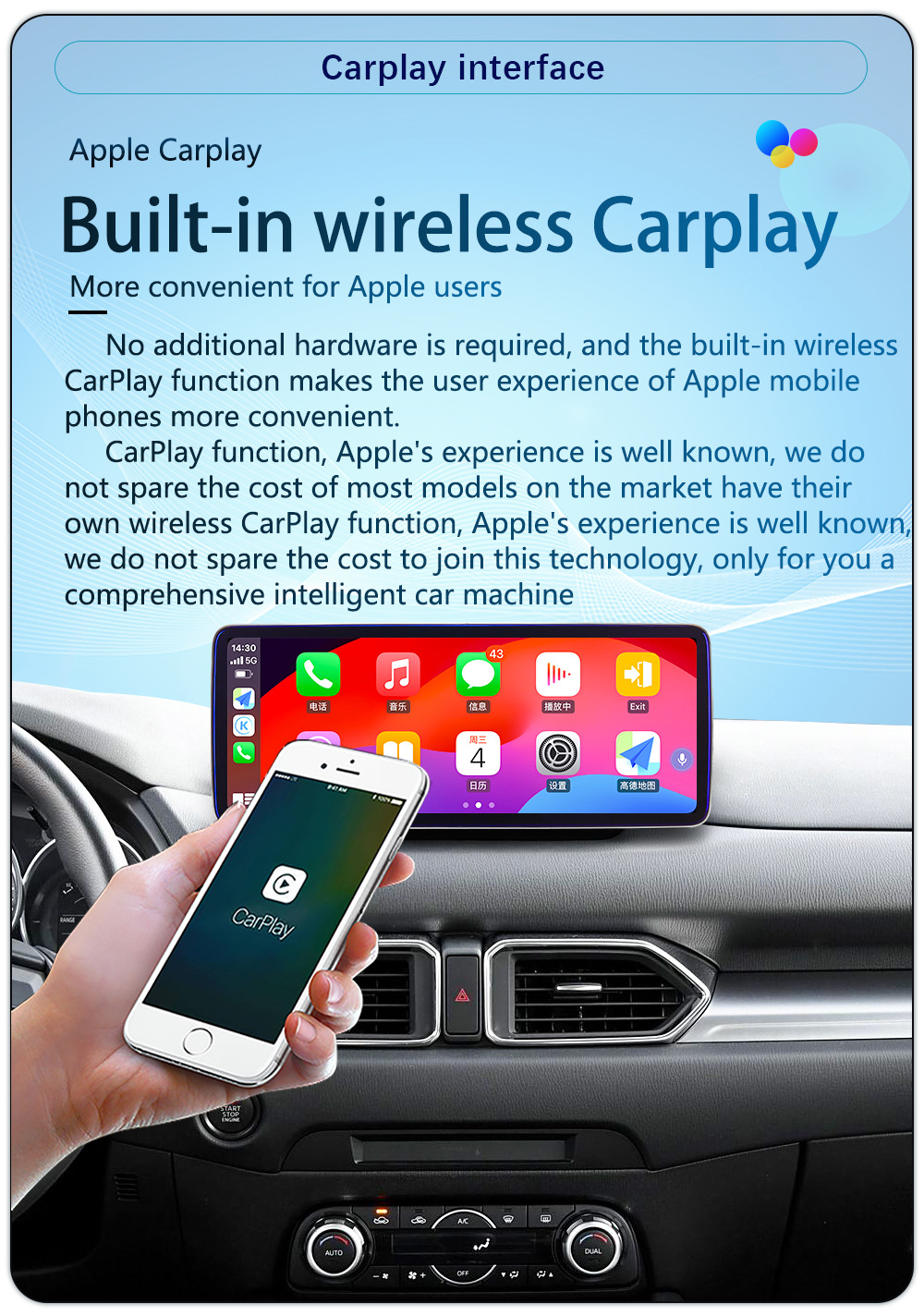 Suitable for 17-25 Models 12.3inch Mazda Cx-5 Central Control Android Qualcomm Eight-Core Dual-System Large-Screen Navigator