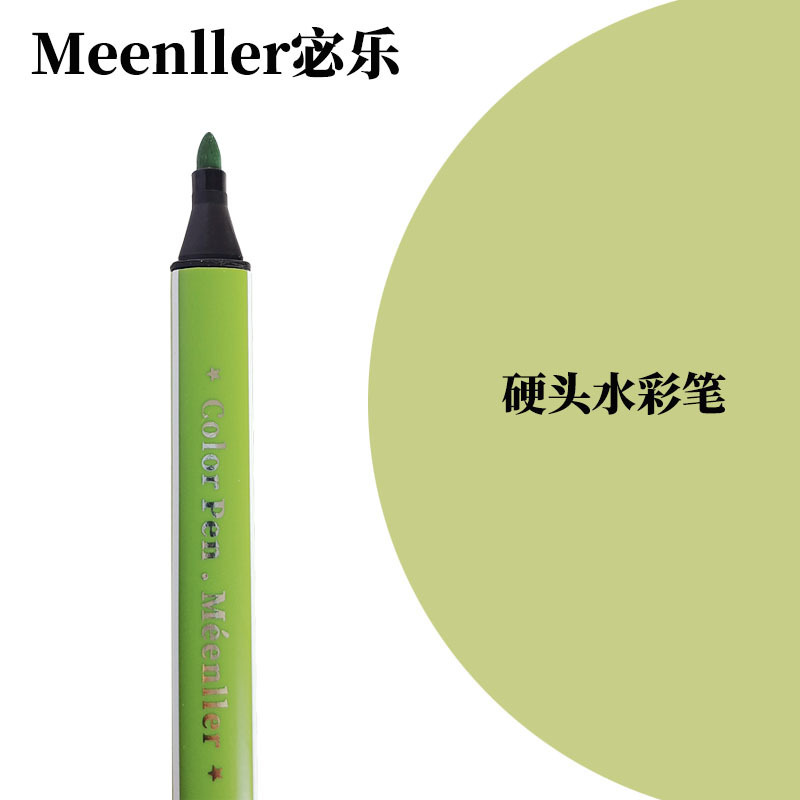 水彩ペン子供用水性大容量モノクロ単色シリーズ卸売バルクピンク補色絵画ペン|undefined