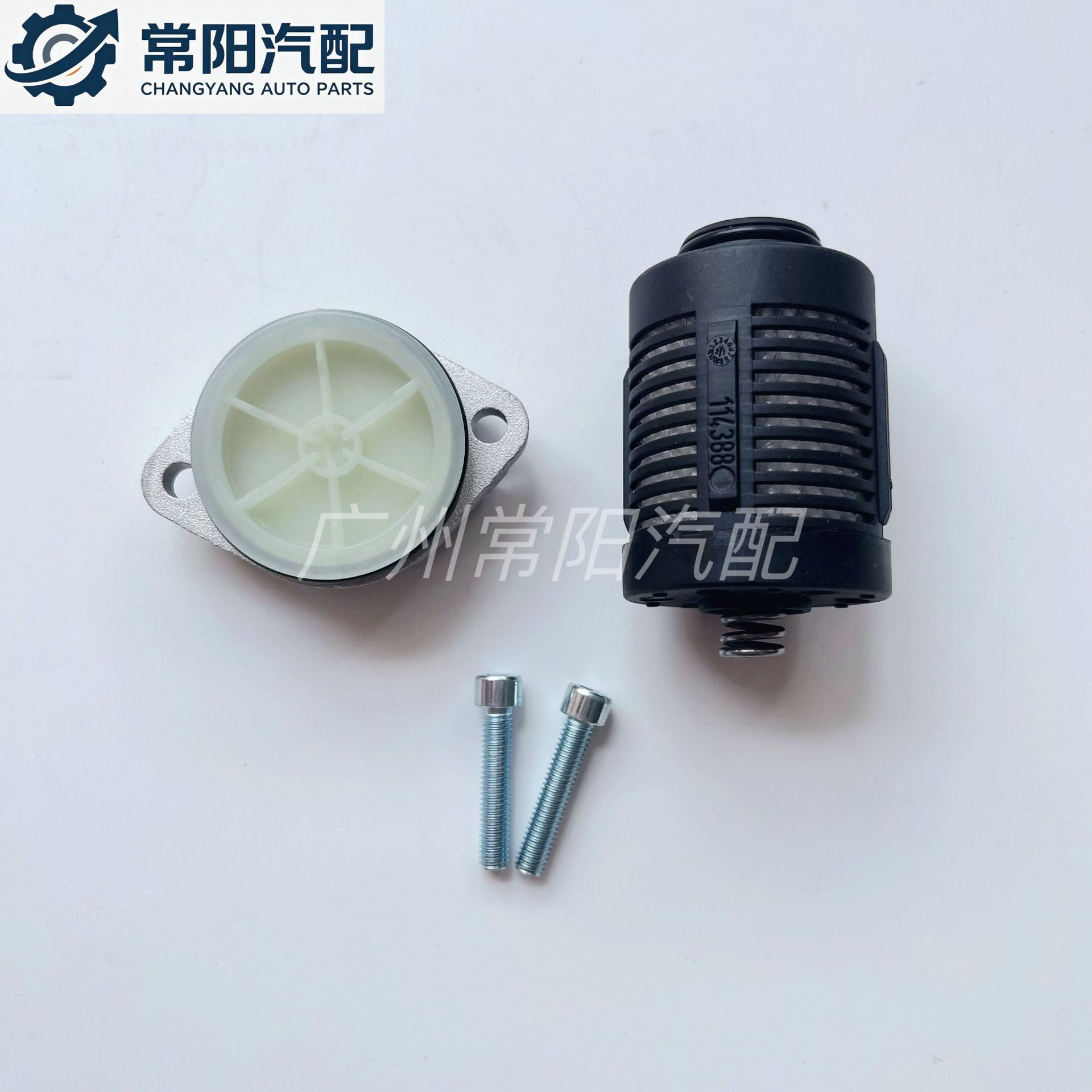 Suitable for Volvo and Land Rover vehicle transfer case filter 31325173 coupler filter element, Taiwan quality