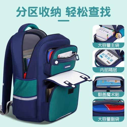 New Student Backpack for Boys and Girls, Suitable for First to Sixth Graders, Double Shoulder Bag with Large Capacity