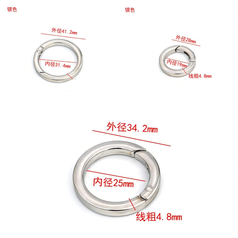 锌合金扁线弹簧扣钥匙扣开口圆环扣钥匙环箱包 弹簧圈diy饰品配件|undefined