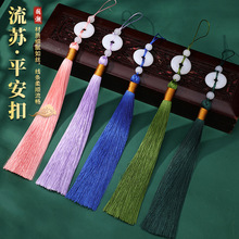 ƽ���۹��L���K����diy�ֹ������h������ŵ��Ʒ������Ů���