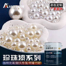 ���{ˮ�ԭh��������ī�T����  ��ˇƷ�������ƷƤ������������