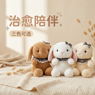 �ɐ�С������ż�����L���ù��д����ð��ᶹ��ë�q����������