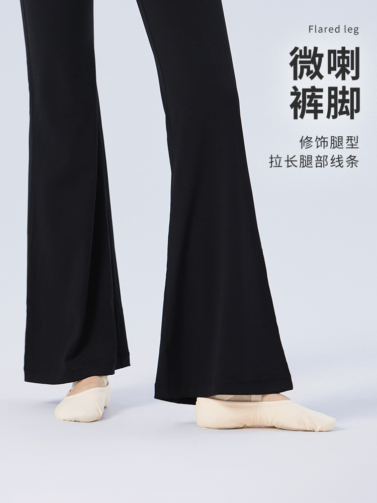 Pantalones de baile Pantalones acampanados desnudos de cintura alta para mujeres adultas Pantalones anchos de plástico con levantamiento de cadera Pantalones deportivos de yoga image 5