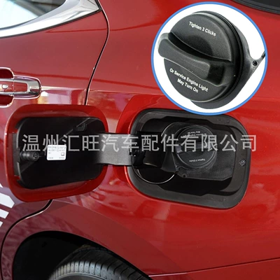Buick Cadillac Replacement Gt330 – Tank cap