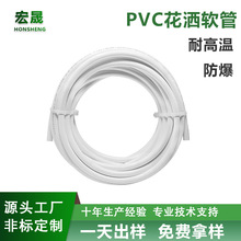 ���S�������l�͸ߜؼӺ񻨞��܃ȹܷ�����ԡܛ��pvcˮ����ˮ��