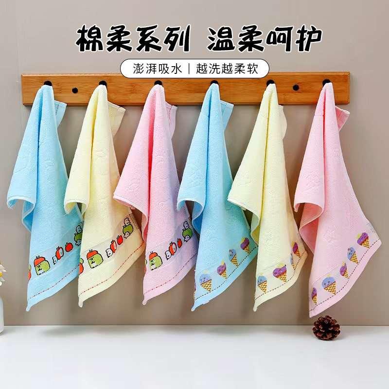 Limit stock children's kindergarten small towels children's face wipes soft absorbent baby hand towels dropshipping