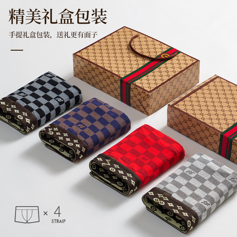 Trendy brand men's underwear v ck shorts boxers antibacterial modal printed boxers boxed shorts head cross-border