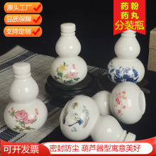 ���w���J�մ��ܷ����ʽ�¹�ș��șˮ������Ĥ�۲��~���b����