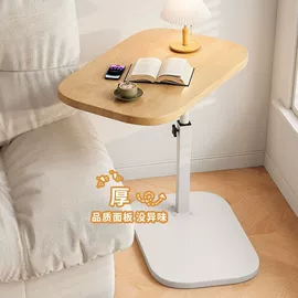 角几/边几;桌类、茶几;衣帽架