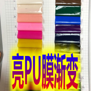 20DC��PUĤ�u׃�����L�²������͹��������߲ʠC�����p����q��