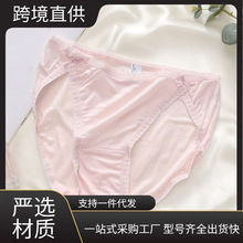 �G�z�~ �¿�100%ɣ�Q�z��z��ѝŮʿ�����Ը���͸�� ���m�ٸɟo��