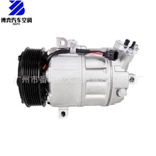 AC Compressor 92600BB60A 92600BB6BA 92600BR00A 92600BR70A
