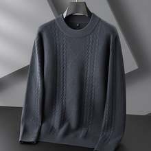 设计师原创男式秋季新款圆领长袖毛衣加大码轻奢高端胖子潮流男士