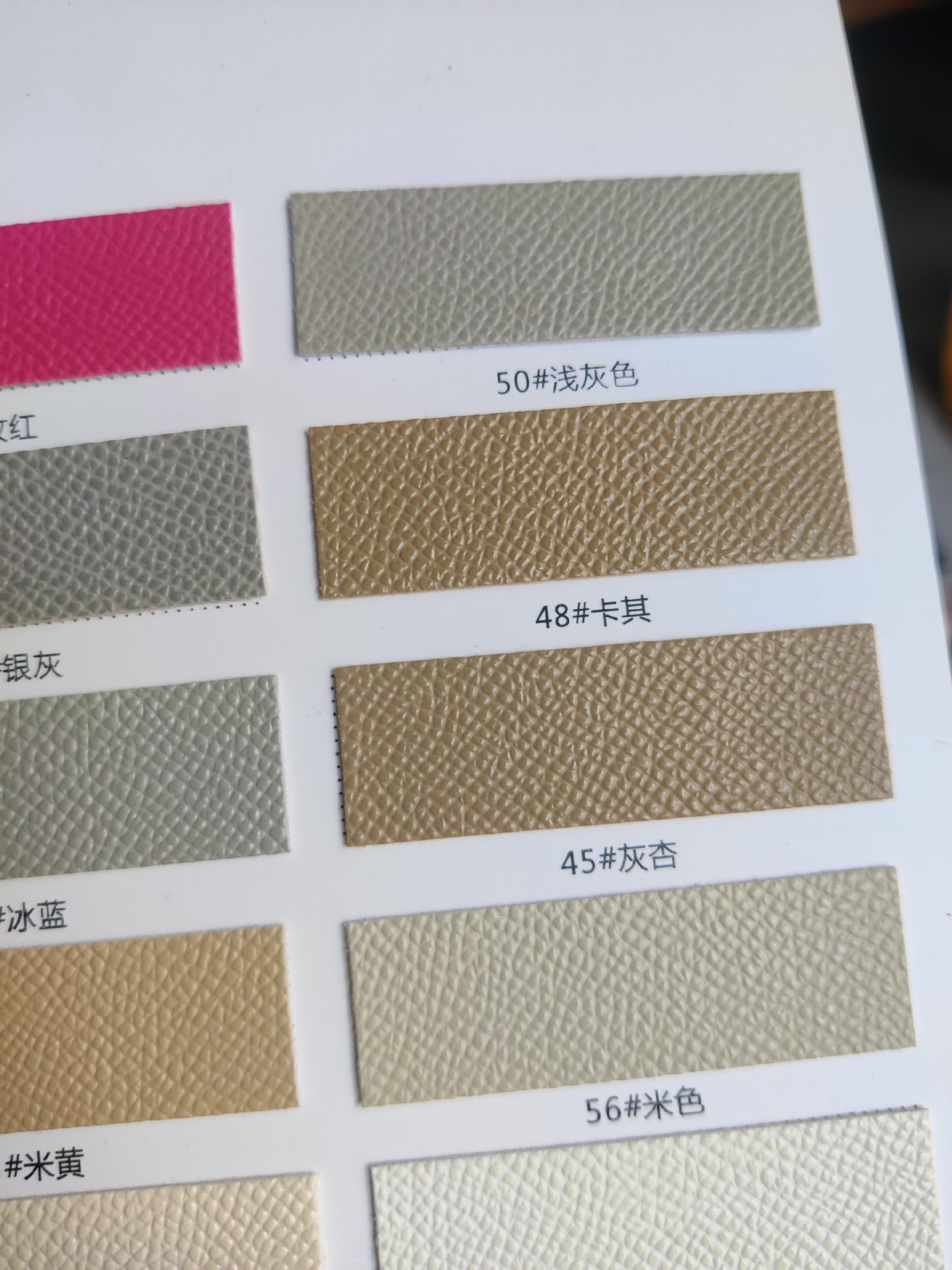 F563爱马仕手掌纹 (10).jpg
