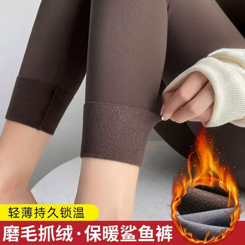 薄绒磨毛鲨鱼裤女外穿保暖加绒紧身高腰收腹芭比打底瑜伽裤秋冬季