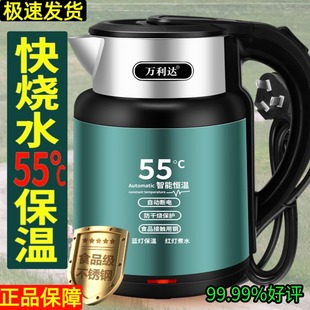 �Ԍ�����2025�¿�늟�ˮ�ؼ��ñ���һ�wȫ�ԄӔ��������늟�ˮ��