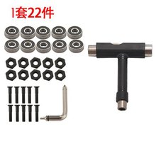 bT25mmǘӆABEC9̼䓺S