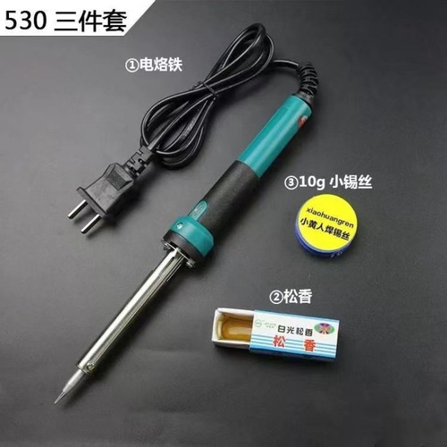 Electric soldering iron household set soldering set soldering pen 30-60W high power electronic repair household tool set