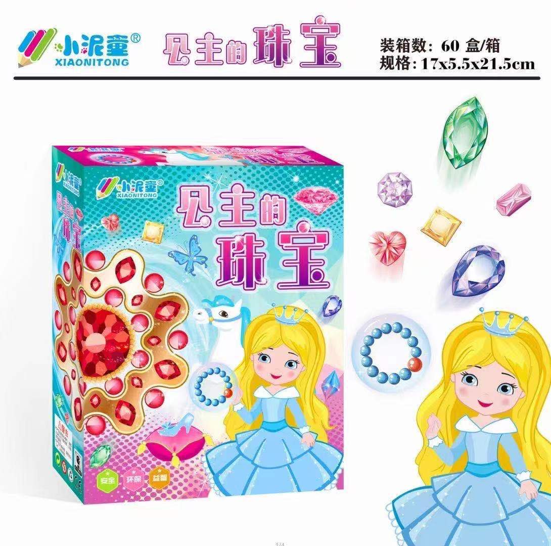 IMG_2430(20210909-102055)