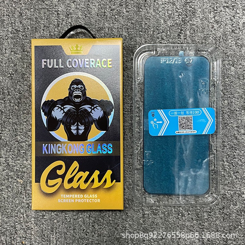Aplicable a Apple 17 / 16pro película de endurecimiento iphone 15 / 14 / 13 segundos pegado sin polvo 15 película de endurecimiento de teléfonos móviles 12