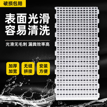 鸡用漏粪板家禽兔子塑料脚垫漏粪养鸭鹅鸡鸽子漏屎板地垫鸡舍地板