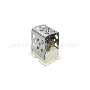 90560362 52475432 Suitable for Opel Blower Fan Resistor Blower Regulator Speed Control Module