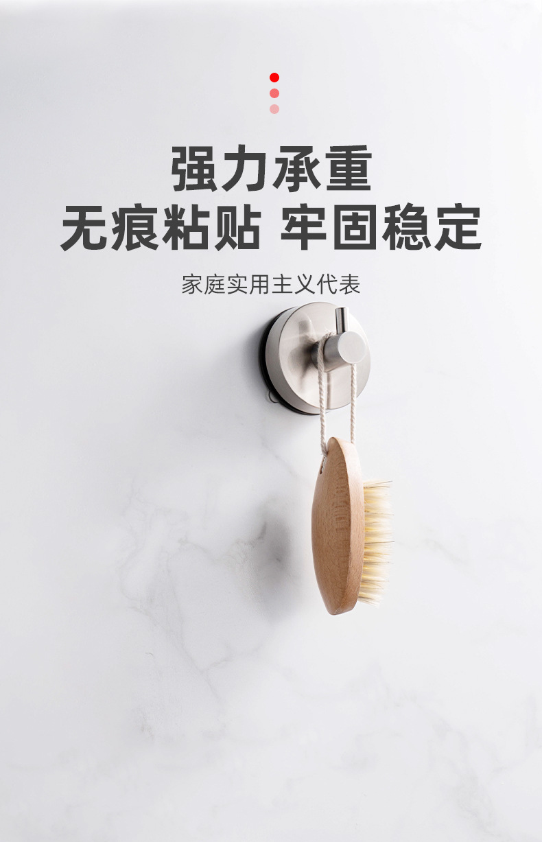 Factory direct sales of towel racks, simple 304 stainless steel four-piece set, no need for drilling suction cups, base hooks, towel rods Application Scenario