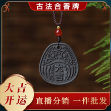 ���_�\�����㷽��Ȼ�����ƺ�������ș�ִ���������S��ֱ�N