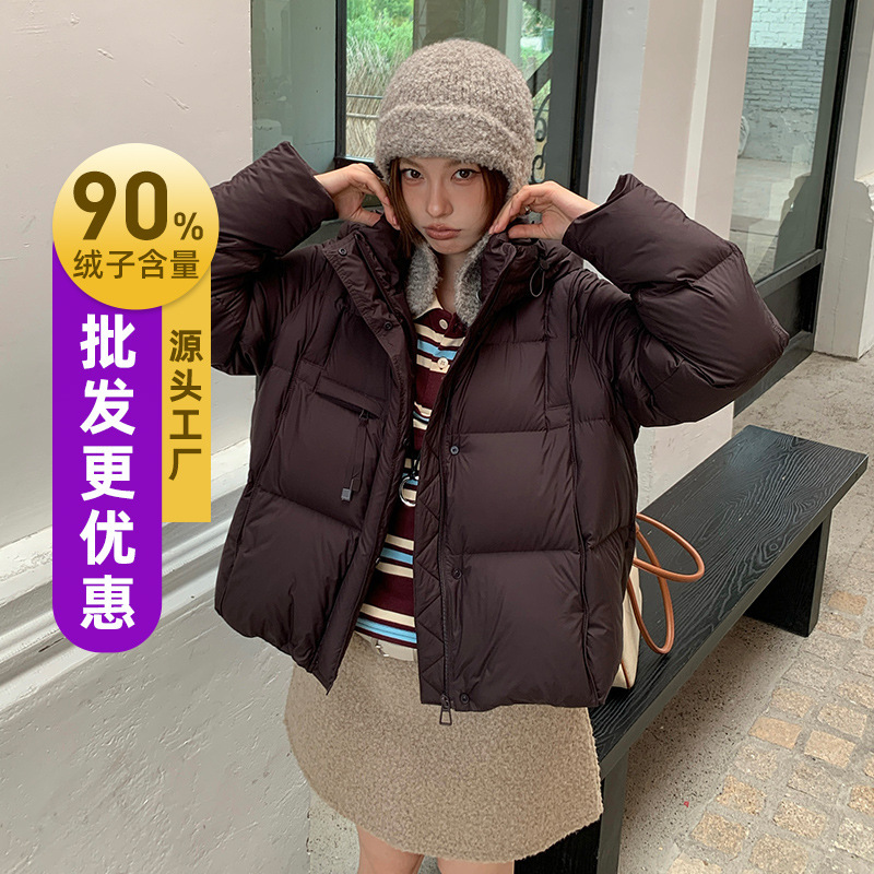 2026 Autumn/Winter New Korean Style Women's Down Jacket, Thickened with 90% Duck Down, Simple, Fashionable, Versatile, Casual, Warm Coat 2026 Autumn/Winter New Korean Style Women's Down Jacket, Thickened with 90% Duck Down, Simple, Fashionable, Versatile, Casual, Warm Coat