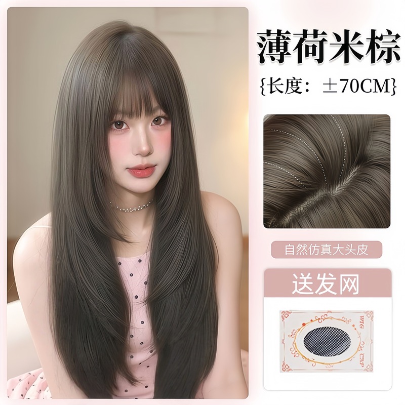 假发全头套女夏季潮流美式仿真自然高层次修颜Lolita日常整顶假发|undefined