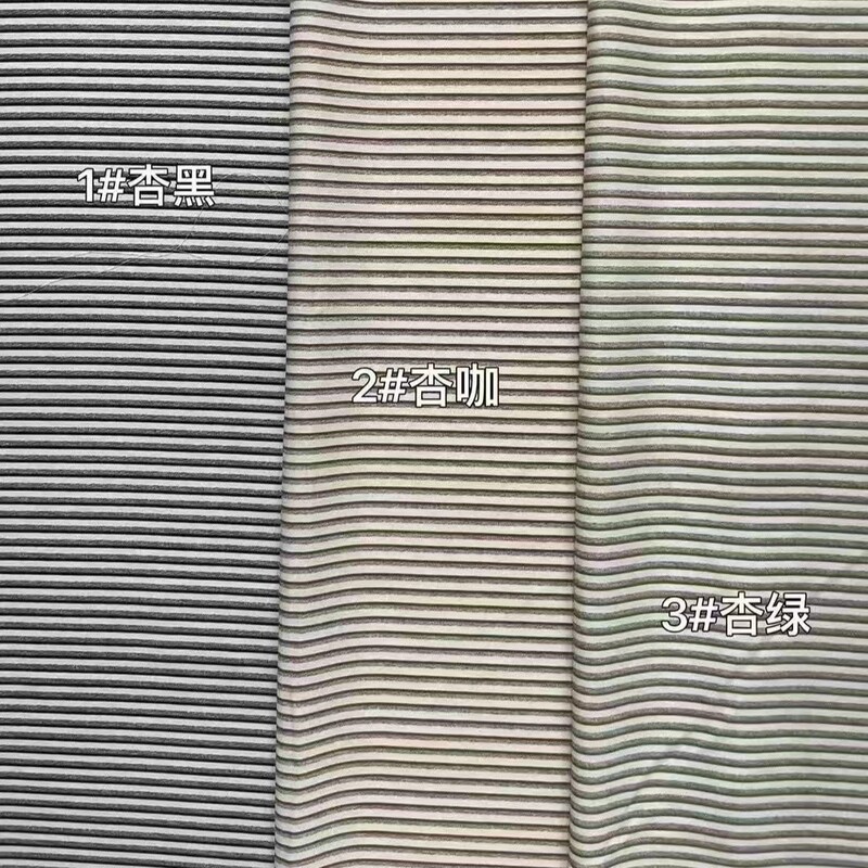 热卖条纹款平纹段雪纺布印花面料 制作大肠圈饰品服装面料 有垂感|undefined