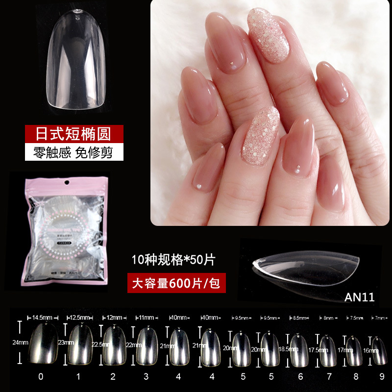 Japanese transparent fake nails