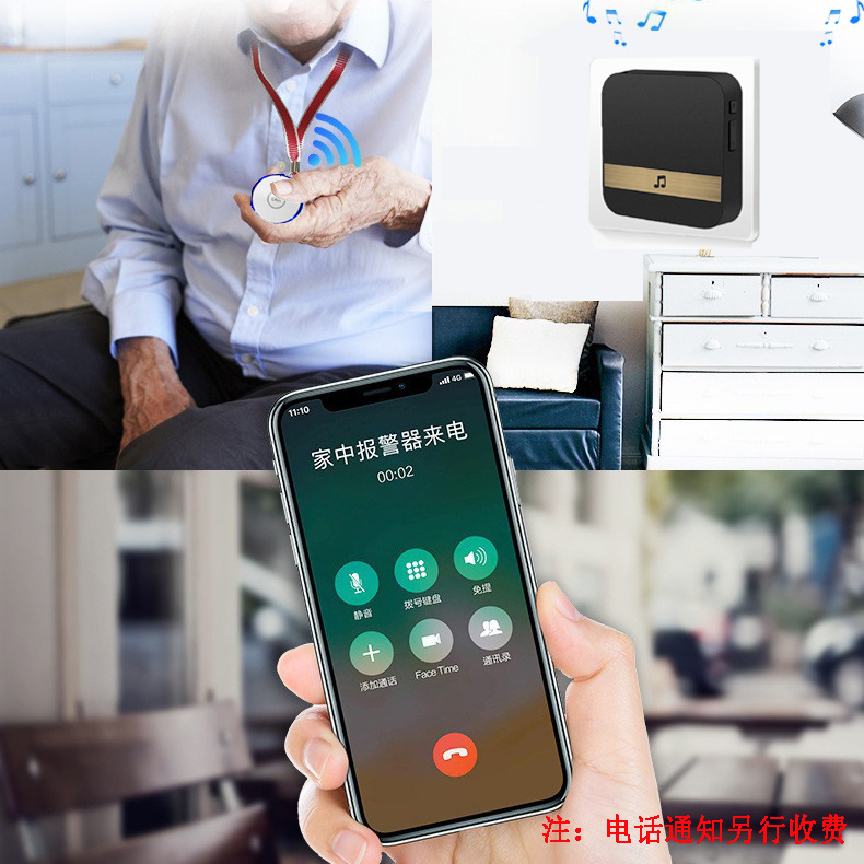 O1CN01V5pFK71zQm3jlmKYj_!!2214