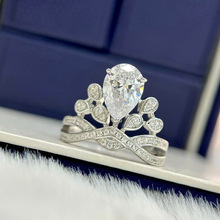 �y��¿�S925�y����ˮ�΂��Իʹ�8*12荽��ָŮ�r�Ю���荽�